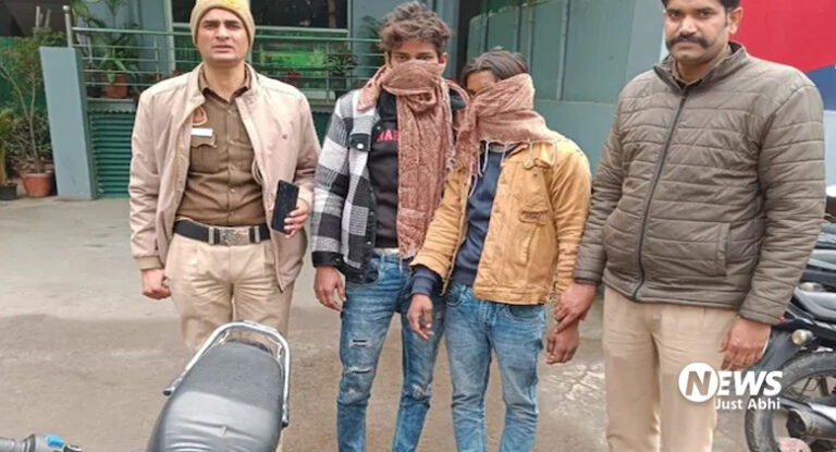 किराना दुकान पर सगे भाइयों को आया लखपति बनने का सपना, शुरू किया बिजनेस, कमाई का राज जान दंग रह गई पुलिस ♩