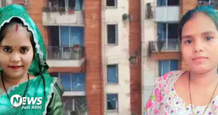 दो बहनें घर के बाहर बैठी हुई थी इस हालत में कि देखते ही लोगों ने बंद कर ली आंखें. तुरंत कर दिया पुलिस को फोन ﹘