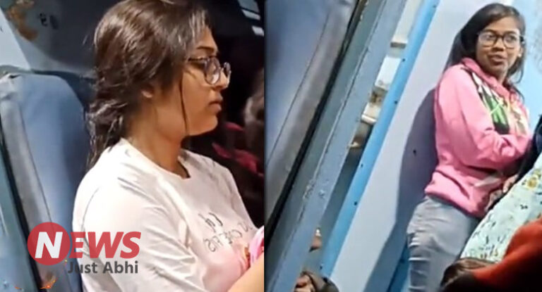 ट्रेन में सरेआम लड़की ने किया गंदा काम। सब देखते रहे किसी ने नहीं रोका … देखें Video ⤙ ट्रेन में सरेआम लड़की ने किया गंदा काम। सब देखते रहे किसी ने नहीं रोका … देखें Video ⤙