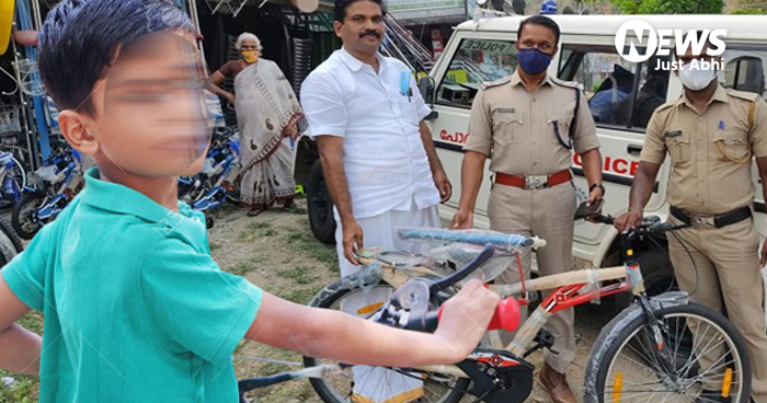 8 साल के बच्चे ने चुराई साइकिल, पुलिस ने फिर जो क्या उसने सबका दिल जीत लिया ˠ 8 साल के बच्चे ने चुराई साइकिल, पुलिस ने फिर जो क्या उसने सबका दिल जीत लिया ˠ