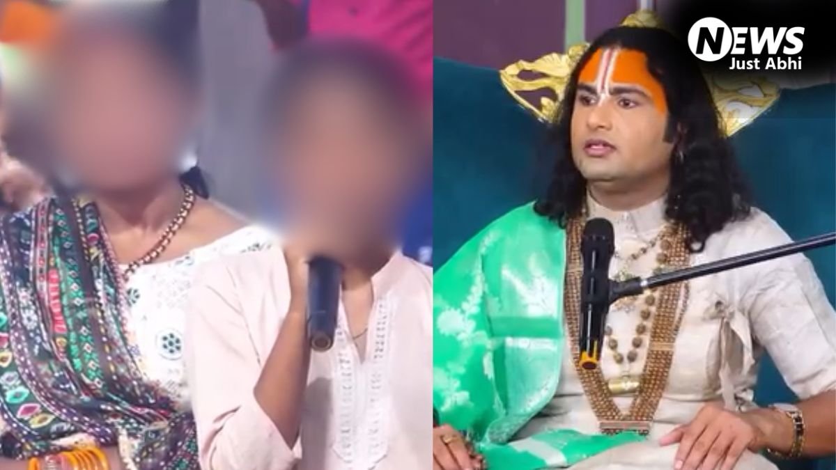 स्वामी अनिरुद्धाचार्य की कथा में आकर रेप पीड़िता ने सुनाई आपबीती, पुलिस ने लिया एक्शन, लव जिहाद का आरोपी गिरफ्तार​