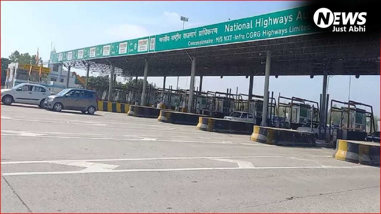 दिल्ली-सहारनपुर हाईवे का बढ़ा टोल, NHAI ने लागू की नई दरें, ऐसे कर सकते हैं 33% की बचत​