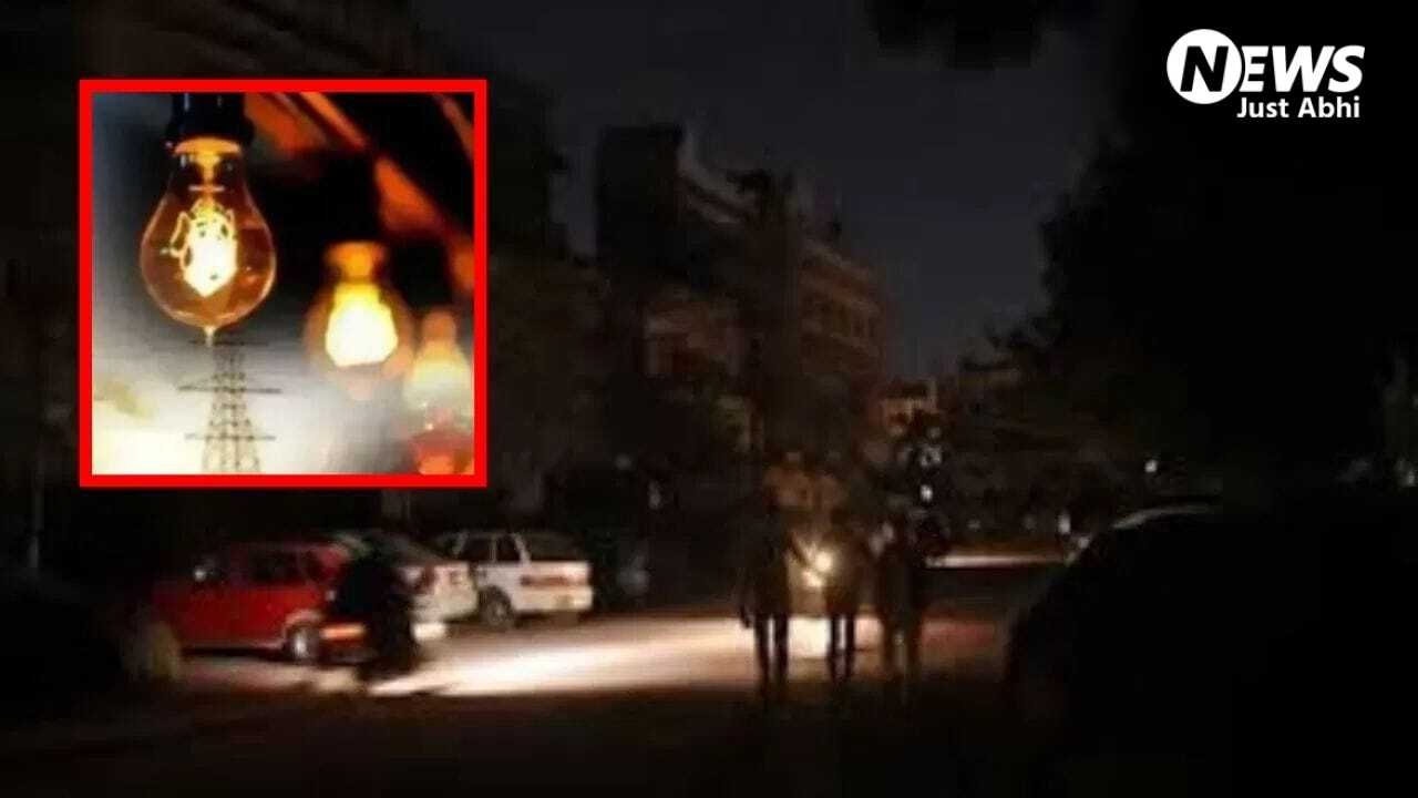 UP Power Crisis: जर्जर नेटवर्क, ओवरलोड और फाल्ट… गर्मी में क्यों फेल हो रहा बिजली सिस्टम?