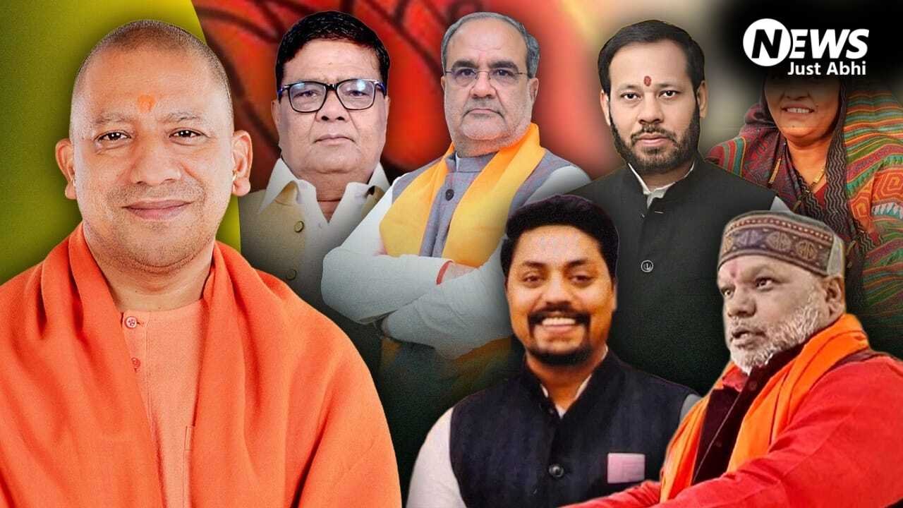बस कुछ देर में योगी कैबिनेट का विस्तार, भूपेंद्र चौधरी समेत 6 MLA लेंगे मंत्री पद की शपथ​