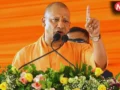‘सपा की साइकिल दंगा और कर्फ्यू लाती है’, पीलीभीत में विपक्ष पर गरजे मुख्यमंत्री योगी आदित्यानाथ​