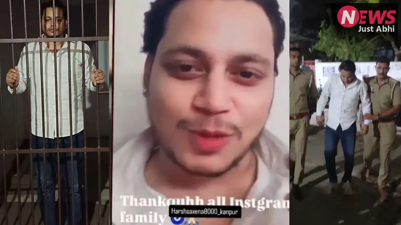59 दिन फरार, 12 घंटे में आज़ाद: गैंगस्टर अजय ठाकुर की गिरफ्तारी नहीं.. रिहाई बनी चर्चा, छूटते ही कहा शुक्रिया​