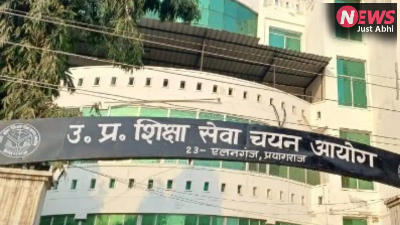 UPESSC ने जारी किया असिस्टेंट प्रोफेसर इंटरव्यू शेड्यूल, 21 से साक्षात्कार; 3155 अभ्यर्थियों को बुलावा​