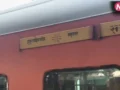 आगरा कैंट पर सचखंड एक्सप्रेस में AC हुआ फेल, यात्रियों का हंगामा; एक घंटे बाद रवाना हुई ट्रेन​