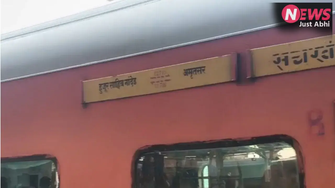 आगरा कैंट पर सचखंड एक्सप्रेस में AC हुआ फेल, यात्रियों का हंगामा; एक घंटे बाद रवाना हुई ट्रेन​