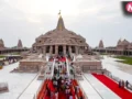 राम मंदिर ट्रस्ट में खाली हुए ये 3 सबसे बड़े पद, PM मोदी के भारत लौटते ही अयोध्या राम मंदिर को मिलेगा नया CEO?​