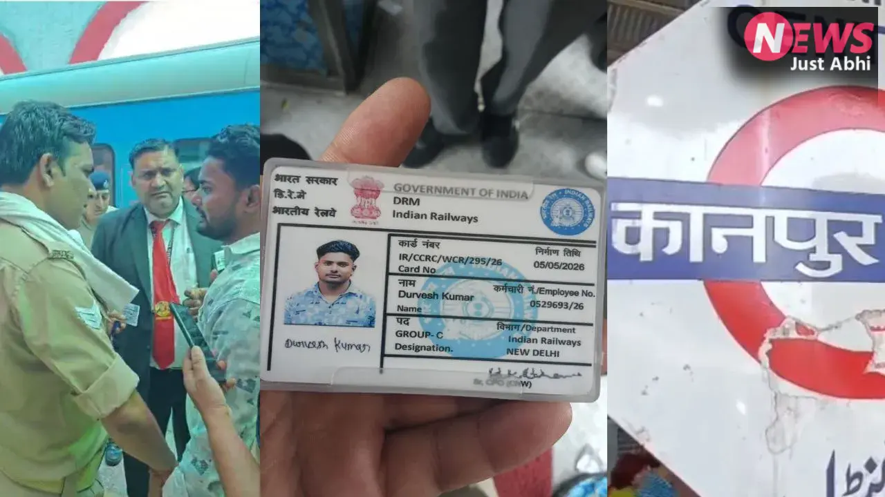 Shatabdi Express: शताब्दी एक्सप्रेस में फर्जी टीटी बनकर घूम रहा था युवक, कानपुर आरपीएफ की सतर्कता से दबोचा गया​
