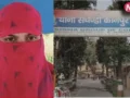 कानपुर: शादी का झांसा देकर युवती का एक साल तक शारीरिक शोषण, आरोपी नीरज कठेरिया गिरफ्तार​