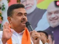 Kolkata Accident: सीएम सुवेंदु अधिकारी ने ‘अयान ट्रेडर्स’ को किया ब्लैकलिस्ट, हादसे में अब तक 15 लोगों की मौत​