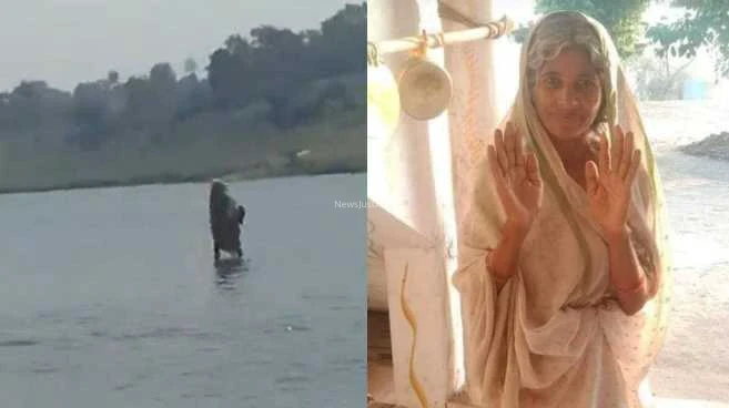 नदी के पानी पर चलती दिखी महिला तो पूजने लगे सारे लोग सच्चाई जान लोगों ने पकड़ लिया सिर