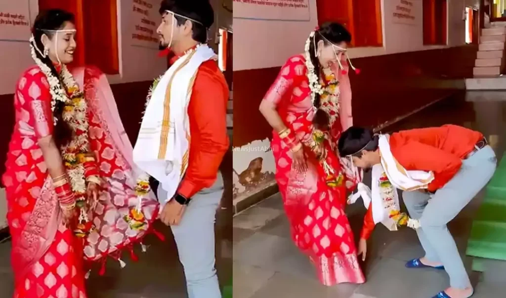 एक पति ऐसा भी: शादी के बाद बीवी के पैर छूकर लिया आशीर्वाद, 2 फिट ऊपर उछली नई नवेली बीवी..
