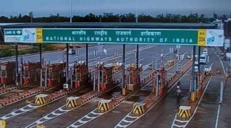 खुशखबरीः 40% तक सस्ता टोल टैक्स-जानकर झूम उठेंगे आप​