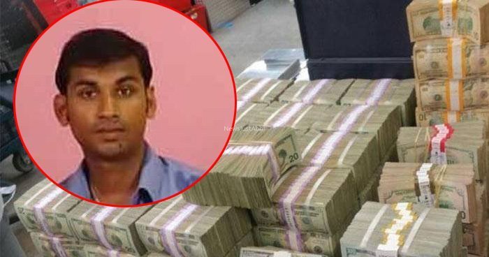 ​​इस युवक की एयरपोर्ट जाते ही किस्मत चमकी रातों रात बन गया 13 करोड़ रूपये का मालिक