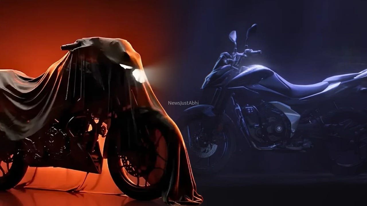 नई Bajaj Pulsar की लॉन्च डेट फाइनल, जानिए 12 अगस्त को कौन-सा मॉडल होगा पेश​