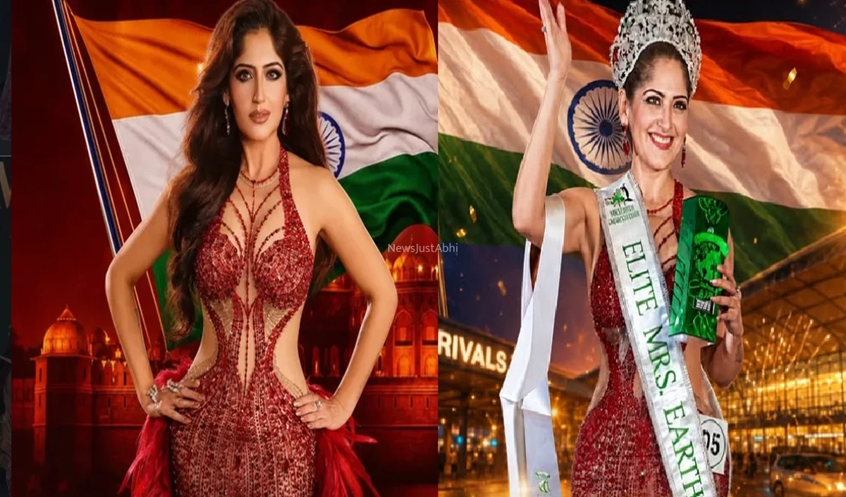 India की Bhumika Shajwani बनीं Mrs Earth Elite 2026, खूबसूरती के साथ समाज सेवा के जज्बे से रचा नया इतिहास​