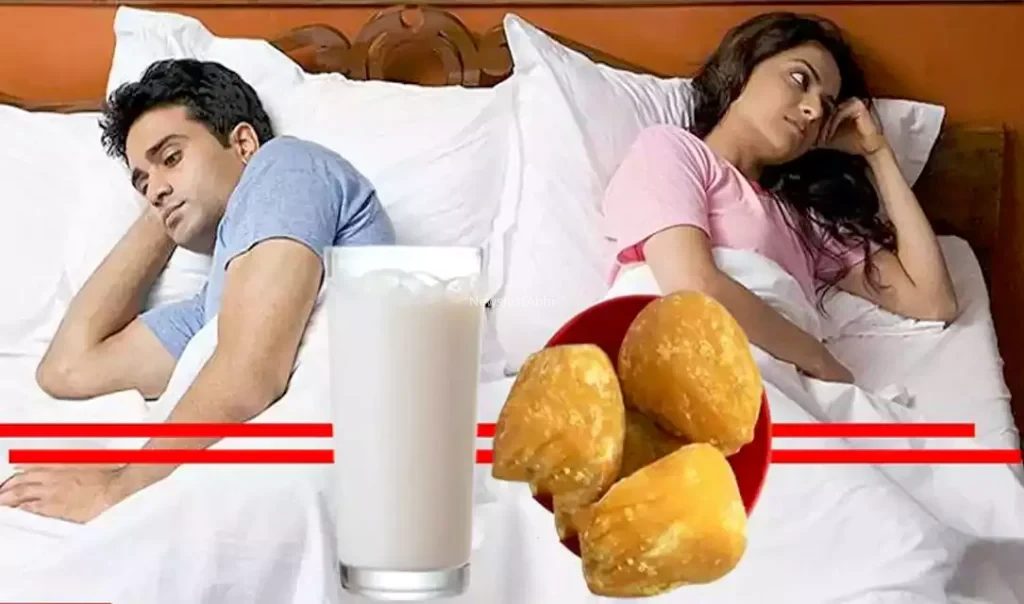 बड़ा गुणकारी है रात को सोने से पहले दूध में गुड़ मिलाकर पीना, जानिए क्या होते हैं फ़ायदे