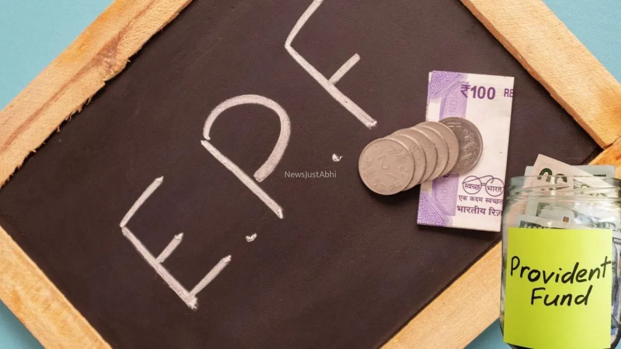 PF खाताधारकों की बल्ले-बल्ले! EPFO का नया पोर्टल लॉन्च, अब बिना झंझट मिनटों में ट्रांसफर होगा पुराना पीएफ​