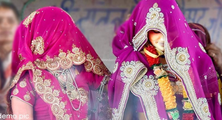 अनोखी Love Story: दो लड़कियों को आपस में प्यार, 7 साल की दोस्ती के बाद मंदिर में लिए 7 फेरे
