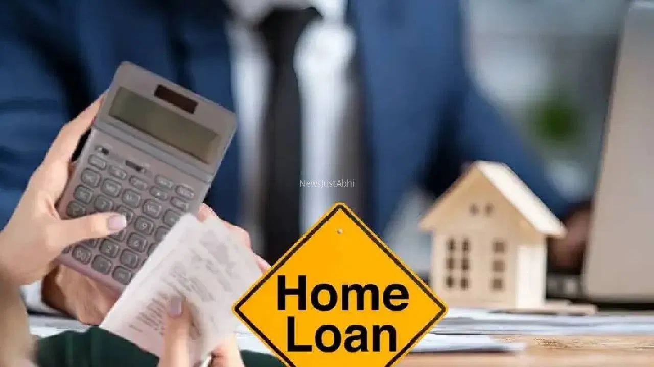Home Loan Tips: लोन जल्दी चुकाएं या पैसा निवेश करें, जानिए किसमें है ज्यादा फायदा?​