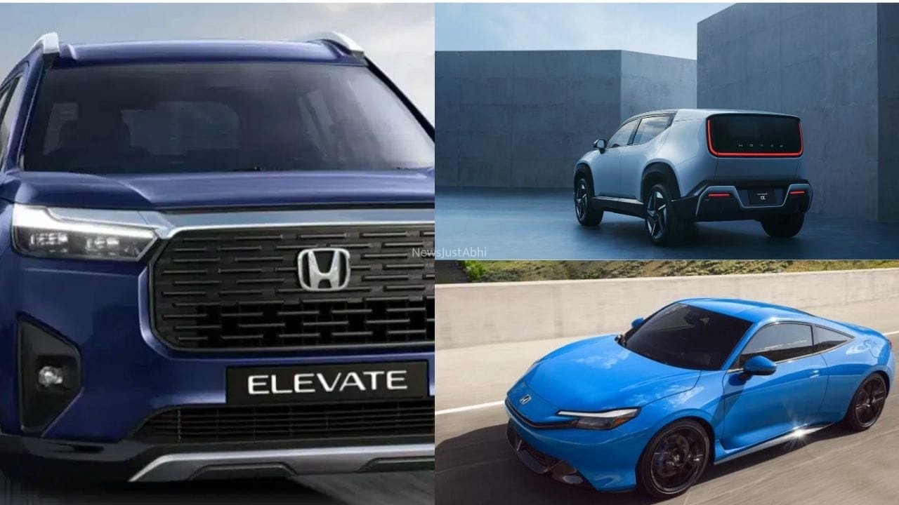 Honda की बड़ी तैयारी! जल्द लॉन्च होंगी 3 नई दमदार कारें, लिस्ट में 0 Alpha EV भी शामिल​