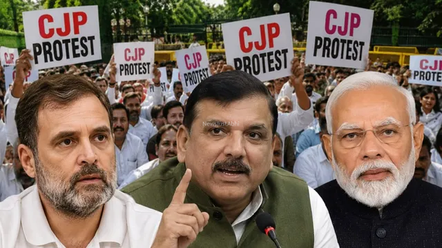 CJP Protest: कांग्रेस की एंट्री-AAP का आरोप- धरना कमजोर करने के लिए मोदी जी ने राहुल को अपने आवास पर बैठा दिया​