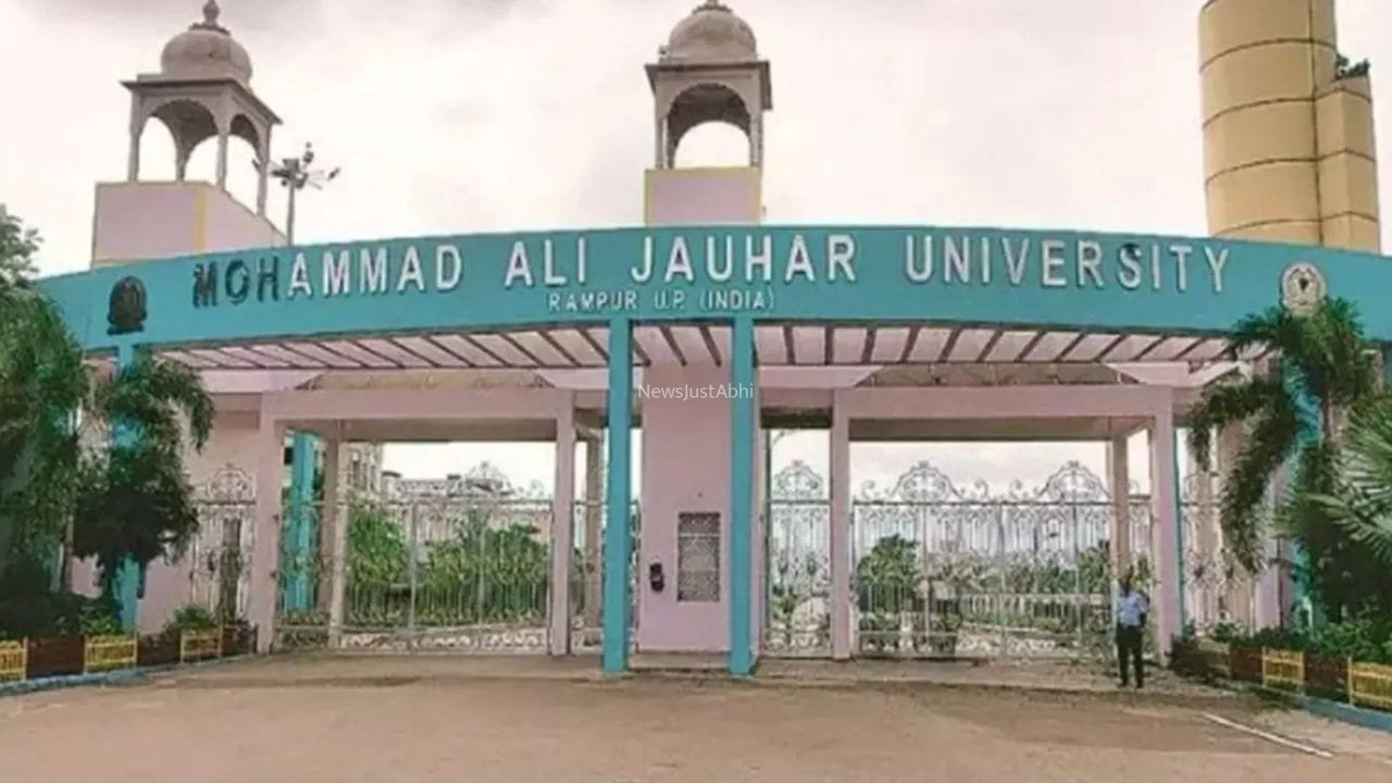 Jauhar University: आजम खान की जौहर यूनिवर्सिटी पर नहीं चलेगा बुलडोजर, मुरादाबाद कमिश्नर ने आदेश पर लगाई रोक​
