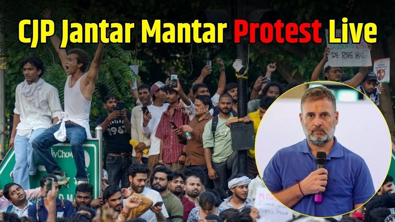 CJP Protest Update: 10 जनपथ से राहुल गांधी की प्रेस कॉन्फ्रेंस शुरू,  जंतर-मंतर पर छात्रों का प्रदर्शन जारी,  सरकार से आज तीसरे दौर की बातचीत​