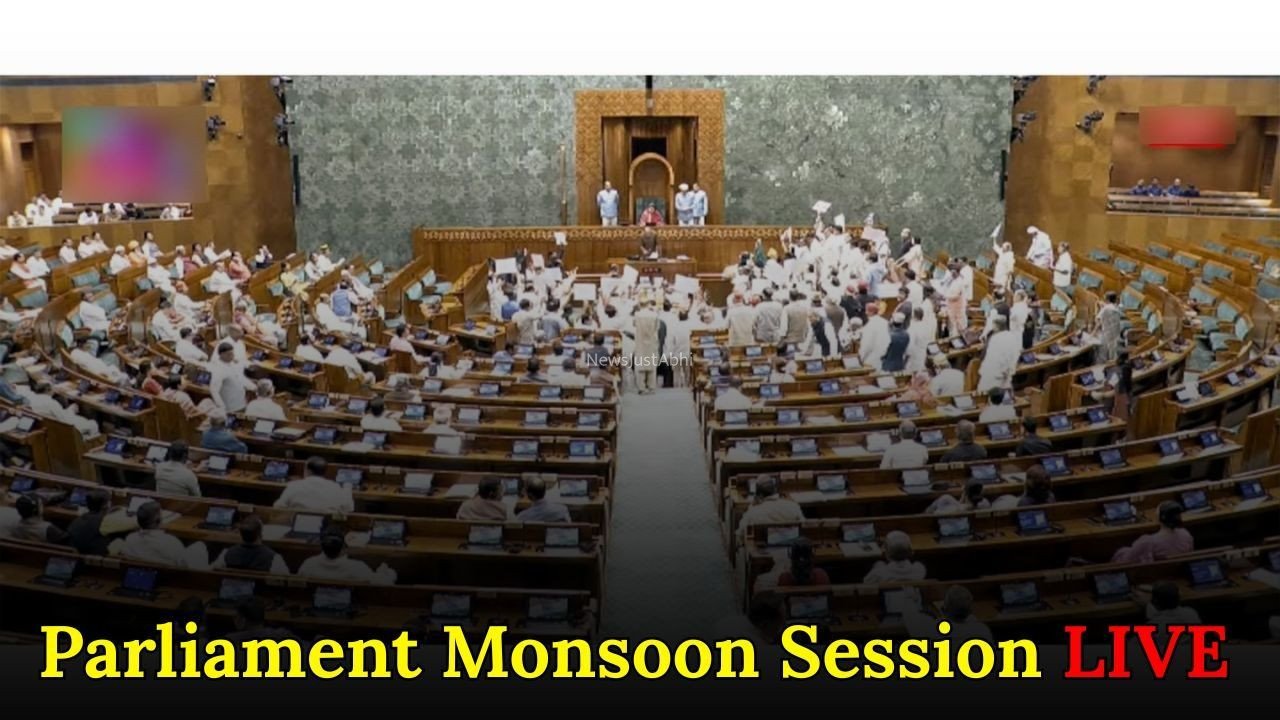 Parliament Monsoon Session: कांग्रेस का सरकार पर हमला, गोगोई बोले- 2024 के 45 आरोपियों में 44 को मिल चुकी जमानत​