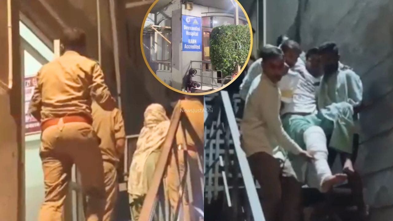 हापुड़ के अस्पताल में लगी भीषण आग, इमरजेंसी वार्डों में पहुंचा धुआं… ICU में फंसे मरीजों को कैसे बचाया गया?​