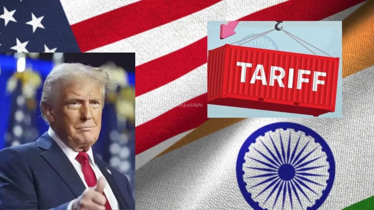अमेरिका ने भारत पर दिखाई नरमी! 10% टैरिफ का फैसला भारतीय कारोबार के लिए कितना बड़ा मौका?​