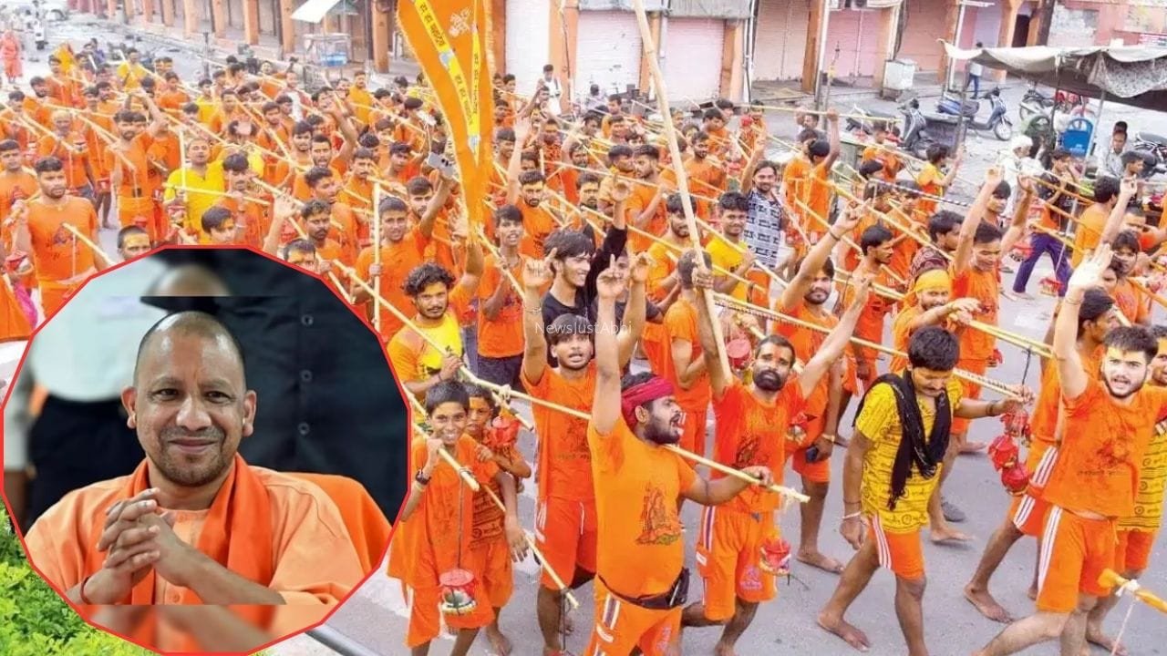 Kanwar Yatra 2026: बोल बम की गूंज! निर्विघ्न कांवड़ यात्रा के लिए तैयार उत्तर प्रदेश, जानें योगी सरकार की तैयारियां