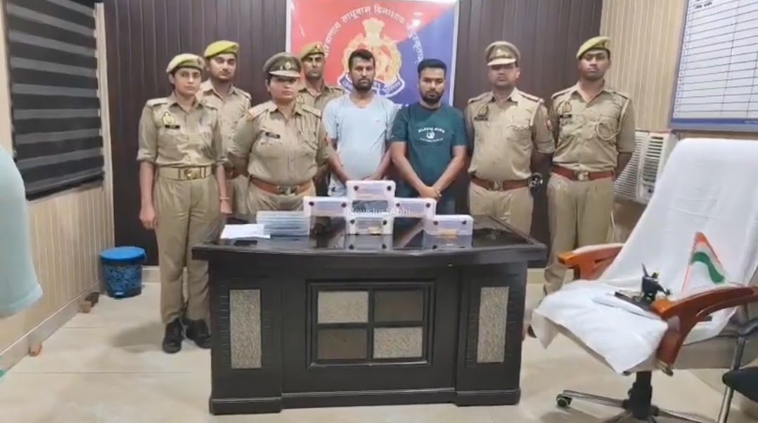 यूपी के कन्नौज में बड़ा हादसा टलने के बाद हुआ महाखुलासा, पुलिस की गाड़ी से टकराई तस्करों की कार से बरामद हुआ 15 करोड़ रुपये का सोना, दो गिरफ्तार