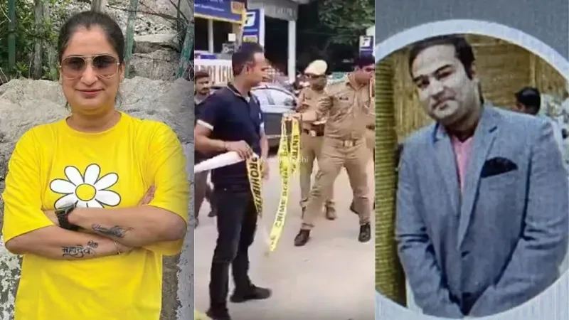 ​​​पत्नी की हत्या, फिर​​ बहन और खुद को मारी गोली, 3 पिस्टल से उलझी गुत्थी; लखनऊ डबल मर्डर की Inside Story​​​​