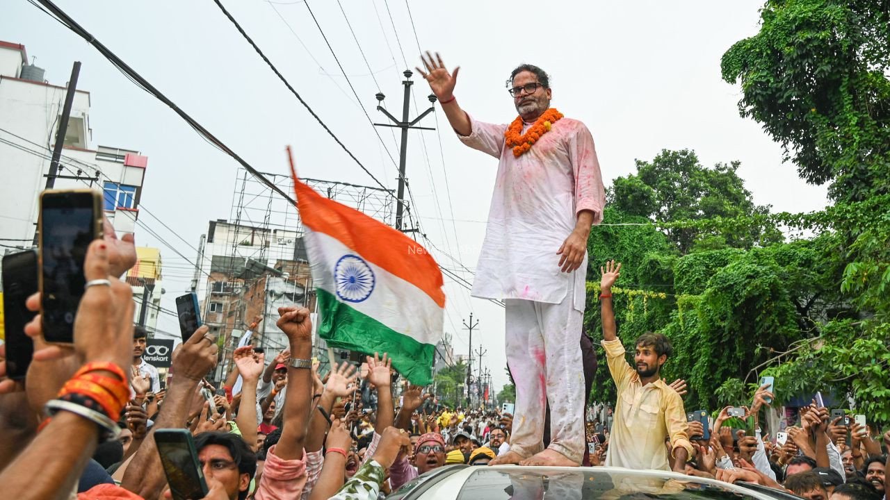 बांकीपुर में प्रशांत किशोर की जीत के बीच दब गई नीतीश कुमार और लालू प्रसाद यादव की हार, एक को 149 तो दूसरे को मिले 81 वोट