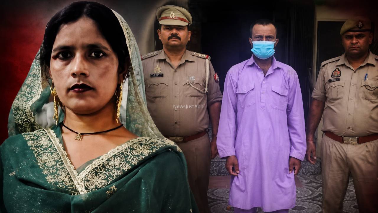 ​​​जमीन नहीं बेची तो पति बना हैवान! प्राइवेट पार्ट्स में लगाया करंट, 5 बच्चों की मां की मौत…यूपी से खौफनाक मामला- 10 Points में पूरी डिटेल​​​​