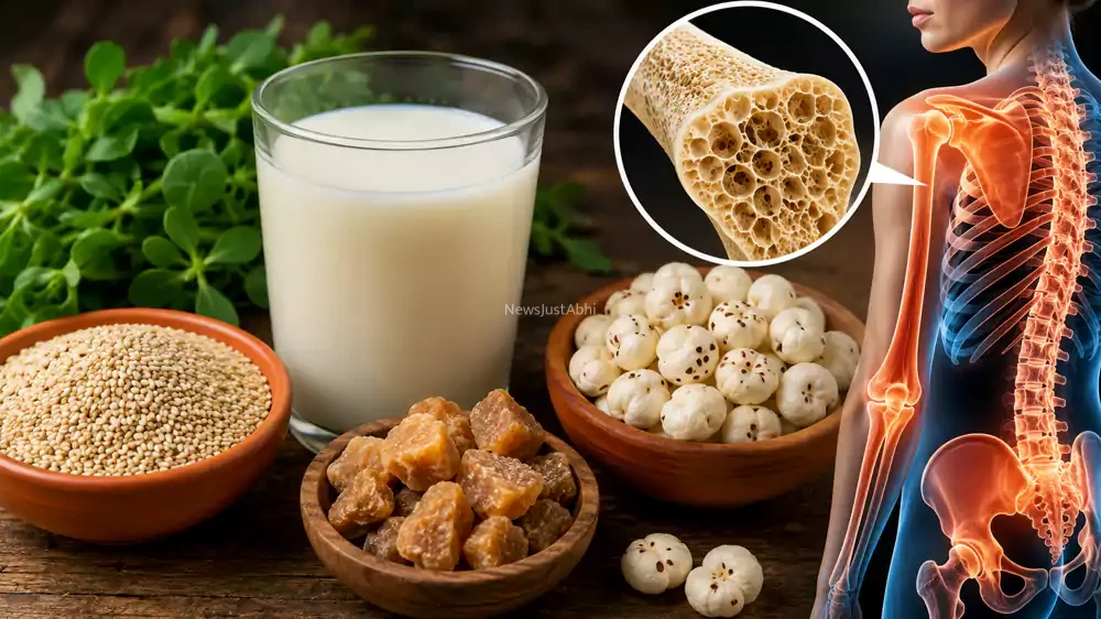 सिर्फ 2 रूपए में दूर करे कैल्शियम की कमी, जिससे शरीर फौलाद बन जायेगा, जरूर पढ़े और शेयर करे