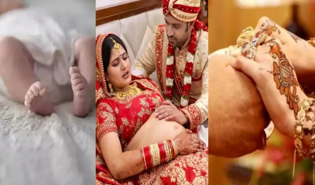 नवविवाहिता ने जिस रात सुहागरात मनाई उसी रात दिया बच्ची को जन्म, पूरा गाँव देखता रह गया​​​​​​​​​​​​