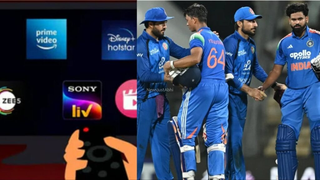 जियोस्टार या सोनी स्पोर्ट पर नहीं होगा भारत और अफगानिस्तान सीरीज का प्रसारण, देखने के लिए खर्च करने होंगे इतने रूपये​