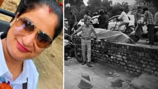 ​​​बैंक के बाहर पत्नी​​ को बुलाया, फिर घर पहुंचकर बहन को भी मारी गोली… आखिर क्यों SBI कर्मी ने उठाया खौफनाक कदम?​​​​