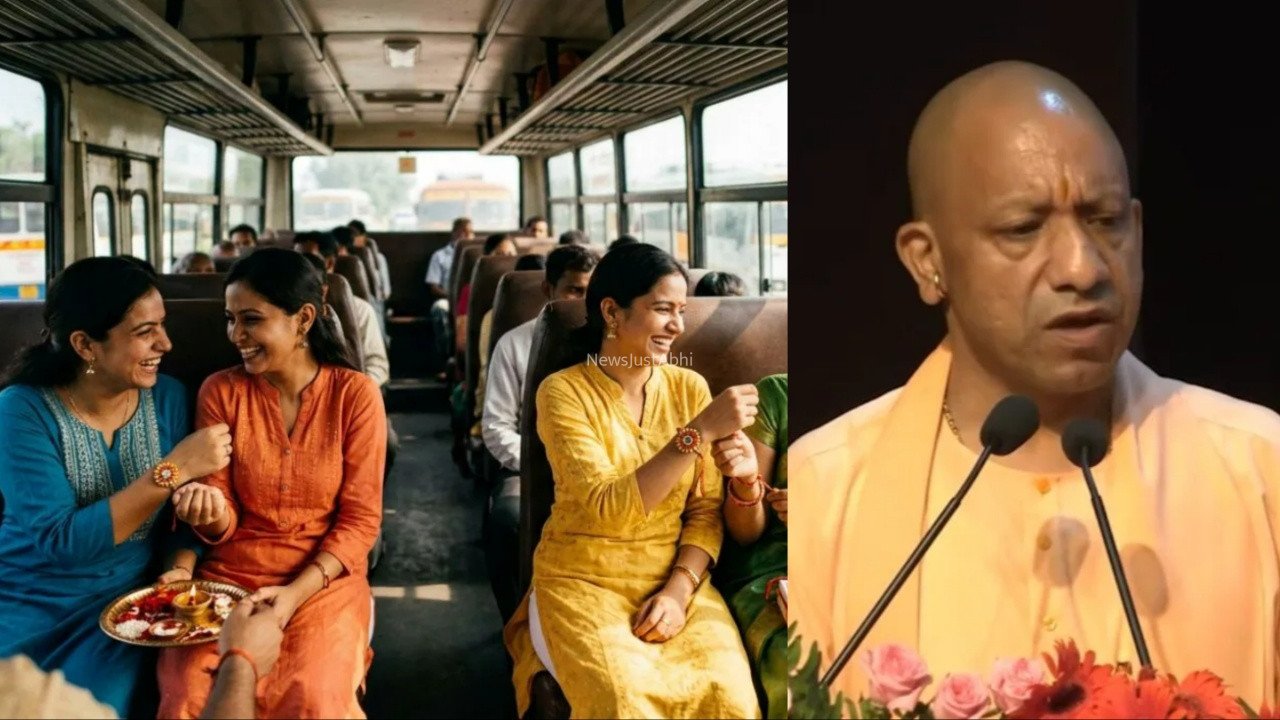 रक्षाबंधन पर 1 महिला के साथ एक यात्री फ्री में कर सकता है सफर, मुख्यमंत्री योगी आदित्यनाथ ने दिया तोहफा​​​