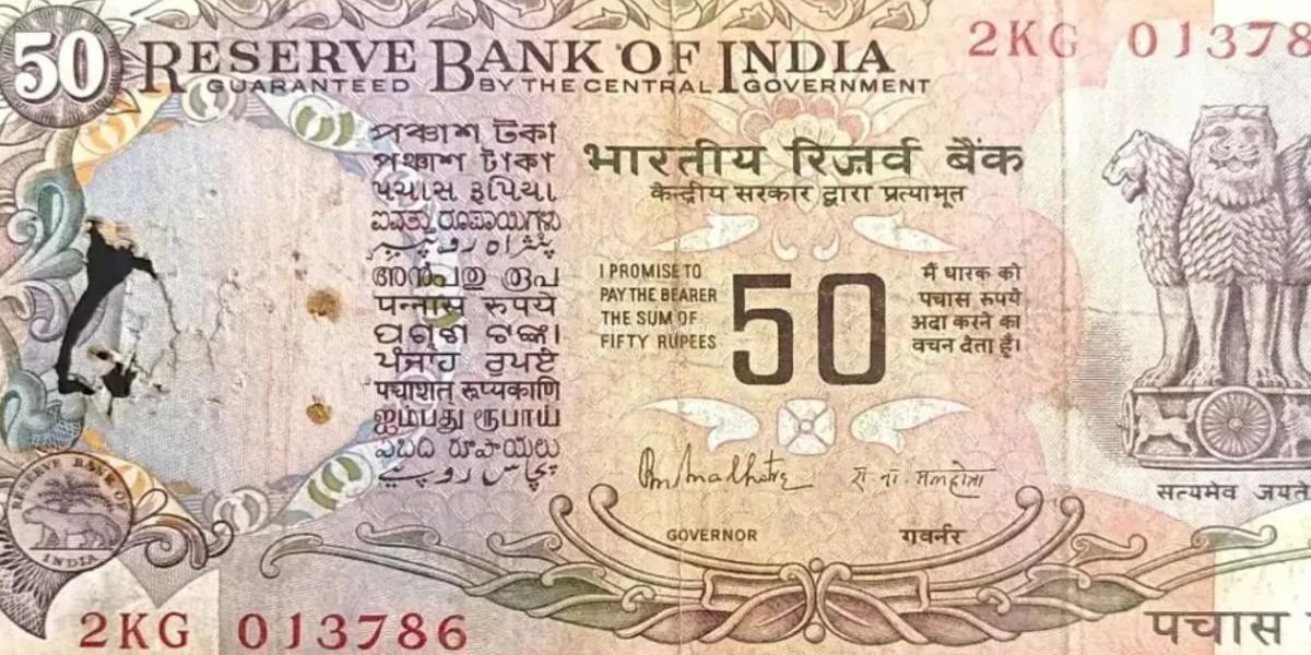 अगर ये 50 का नोट हैं आपके पास तो पलभर में बन जाएंगे लखपति, इन साइट पर करें नोट की ब्रिक्री