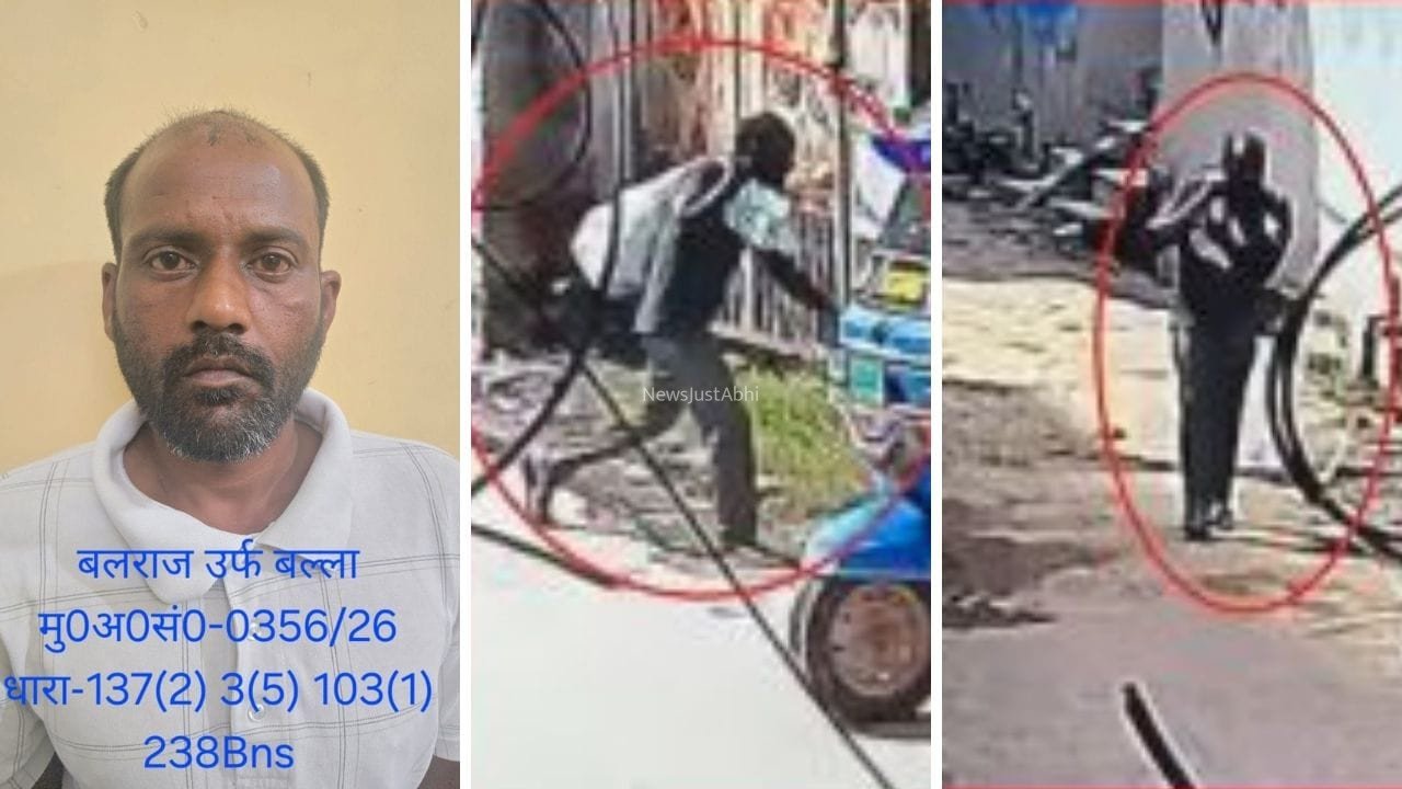 जेल से छूटते ही 6 साल की मासूम से हैवानियत: ग्रेटर नोएडा का दरिंदा बलराज एनकाउंटर में ढेर, परिजनों ने शव लेने से किया इनकार​