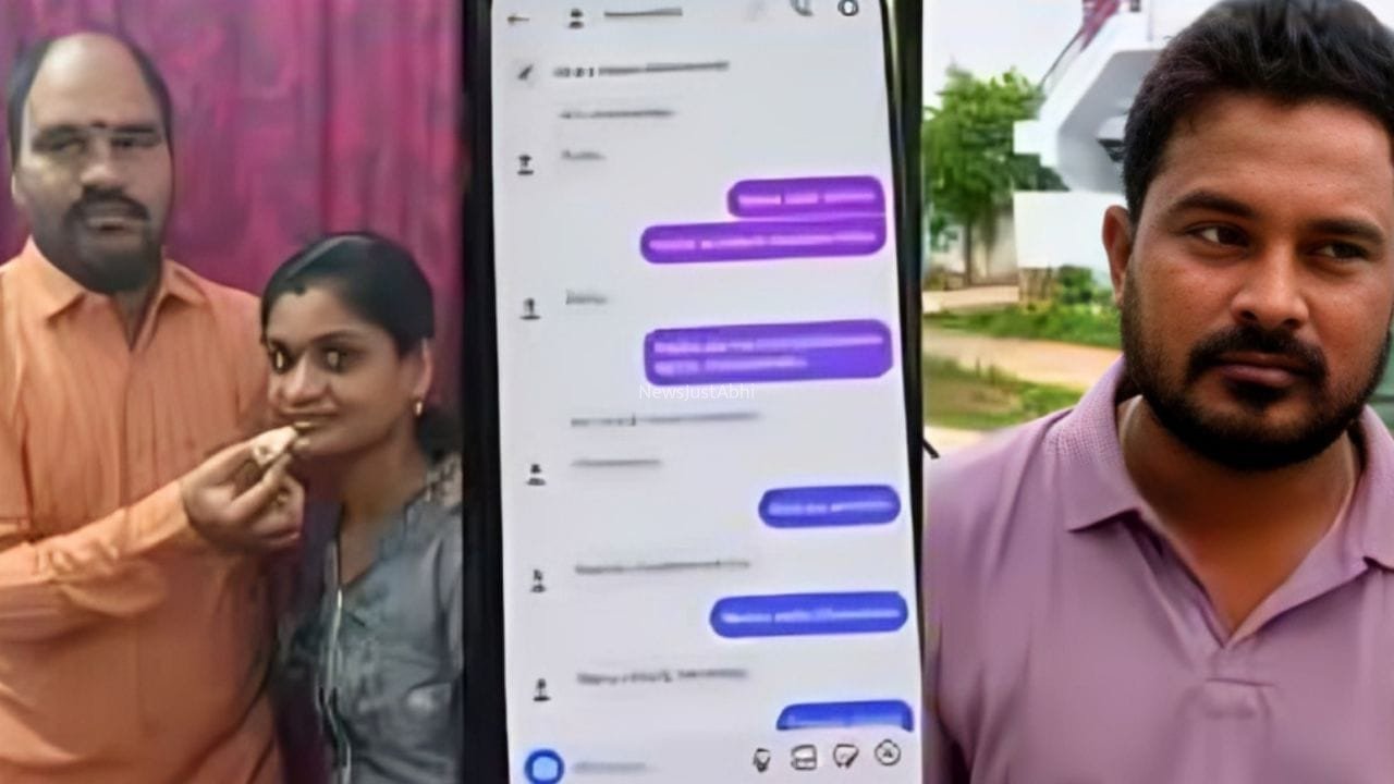 पत्नी और कूरियर बॉय की सीक्रेट चैट देख थर-थर कांपा पति, सीधे पहुंचा थाने… रोंगटे खड़े कर देगी ये क्राइम स्टोरी