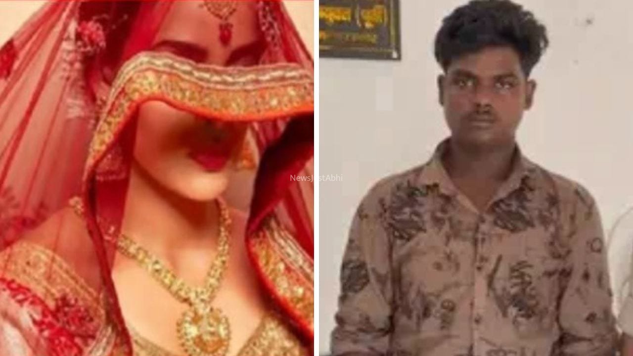 ‘कोई रास्ता नहीं बचा था…’, बहन की शादी के लिए भाई बना चोर, पड़ोसी के घर से चुराए 15 लाख के जेवर, ऐसे हुआ अरेस्ट