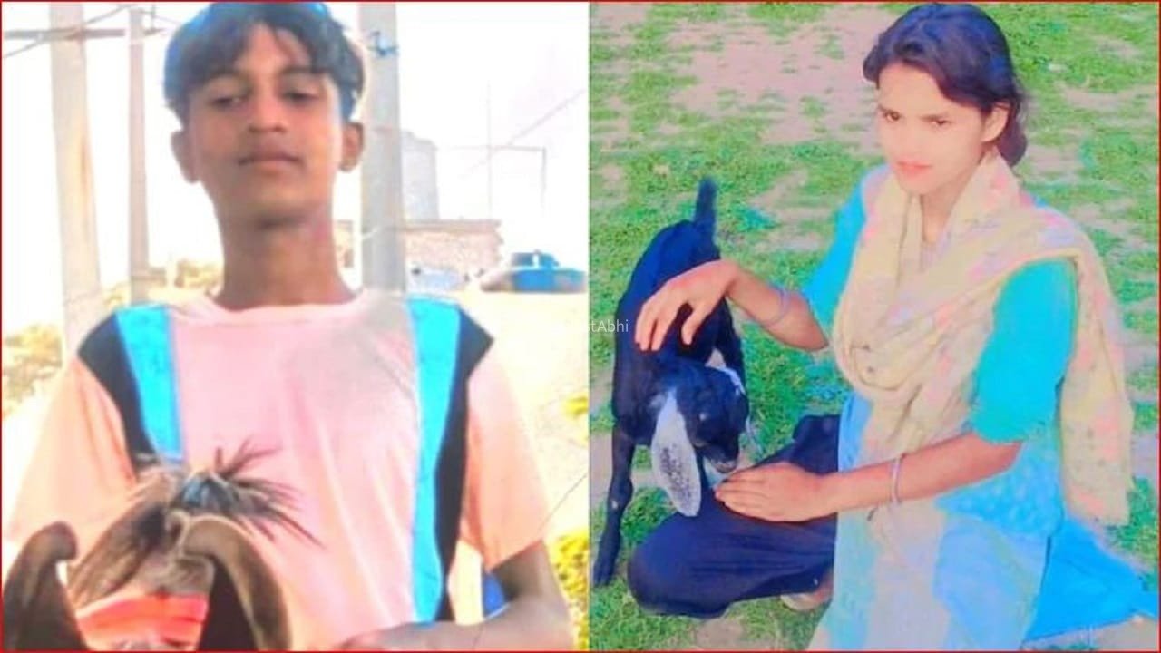 1 साल तक अफेयर, फिर शादी का दबाव… कैसे बिहार की लड़की का हैदराबाद में हुआ कत्ल? प्रेमी ने मां संग मिलकर लाश को बोरे में छुपाया, अरेस्ट​