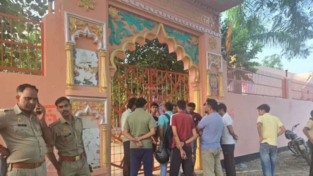 मंदिर में हत्या, धूनी के नीचे दफन लाशें… बागपत में 2 दोस्त अंकित-इसरार का कत्ल, पुजारी ने मरवा डाला!​